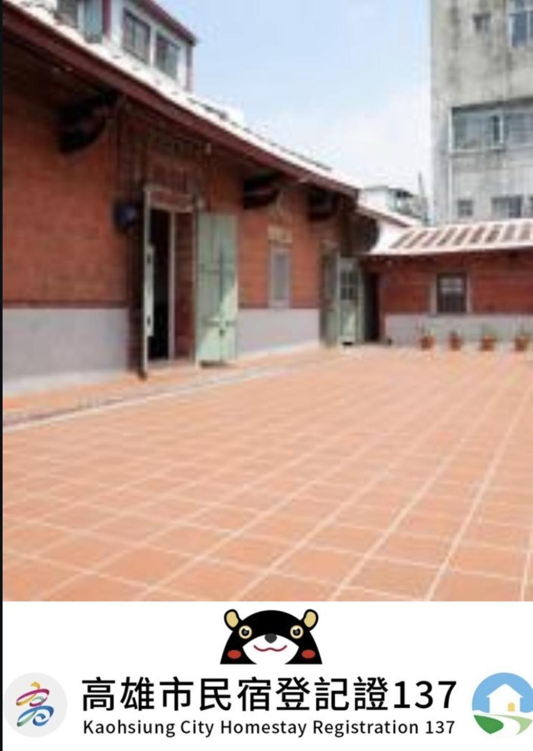 左營蓮潭郭家百年古厝 Hotel Kaohsiung Exterior photo