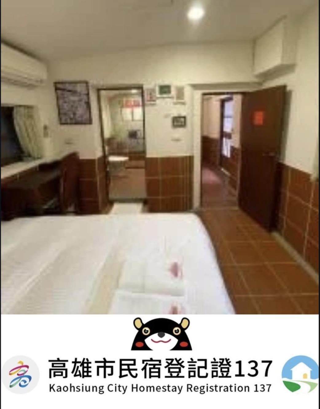 左營蓮潭郭家百年古厝 Hotel Kaohsiung Exterior photo